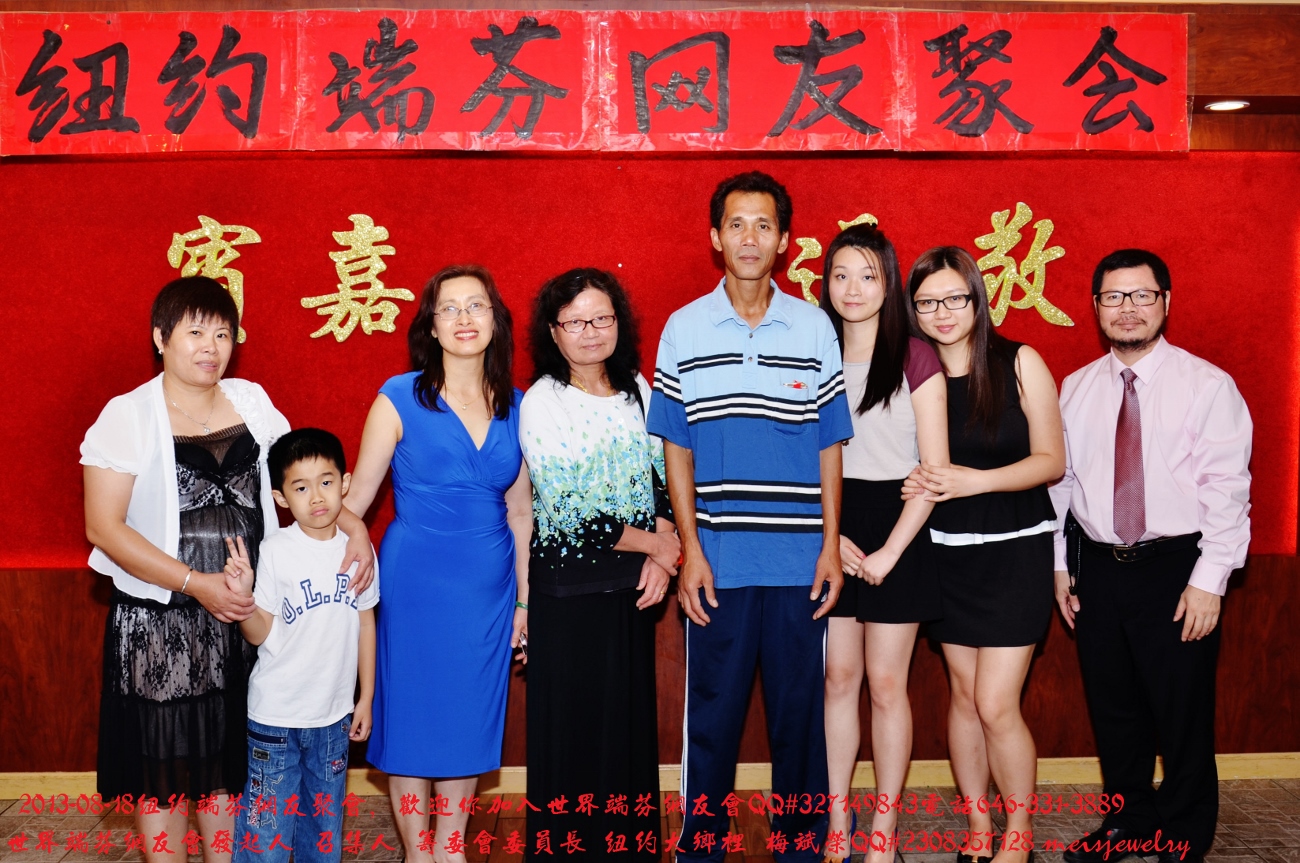 DSC_8527 (1300x863).jpg