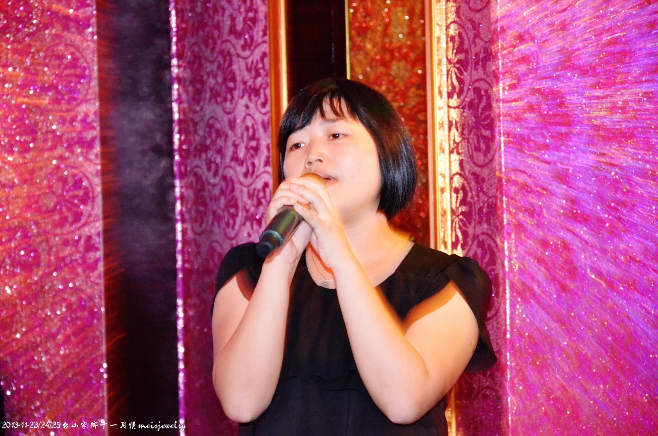 DSC_1909 (1300x861).jpg
