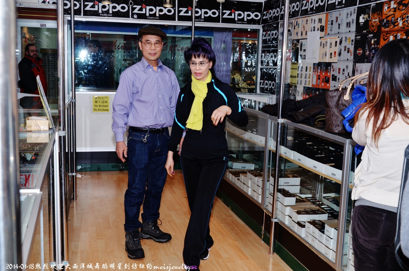 DSC_2530 (1300x861).jpg