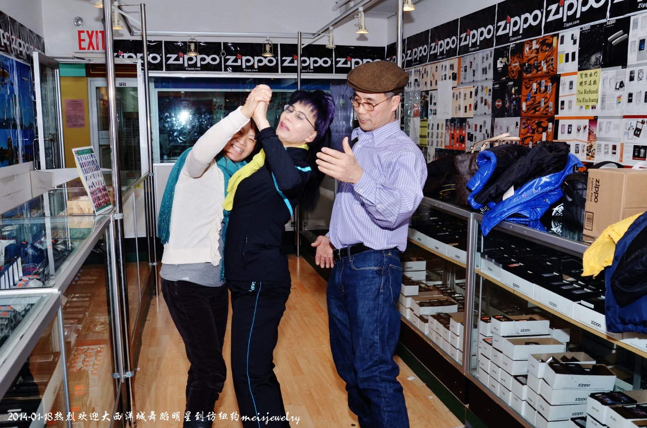 DSC_2543 (1300x861).jpg