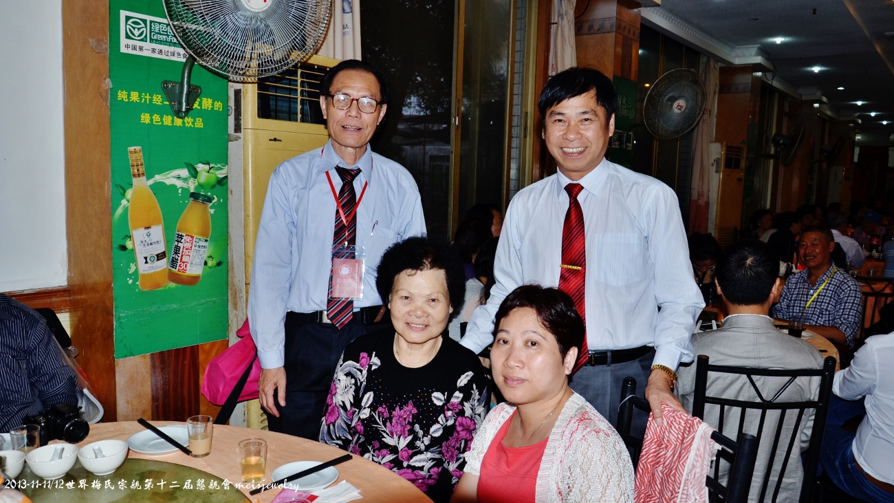 DSC_0609 (1300x731).jpg