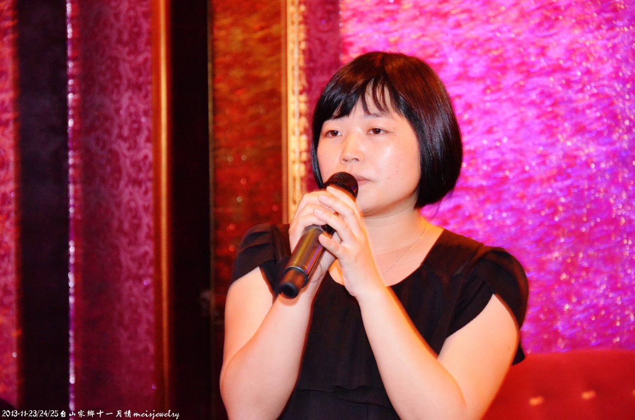 DSC_1917 (1300x861).jpg