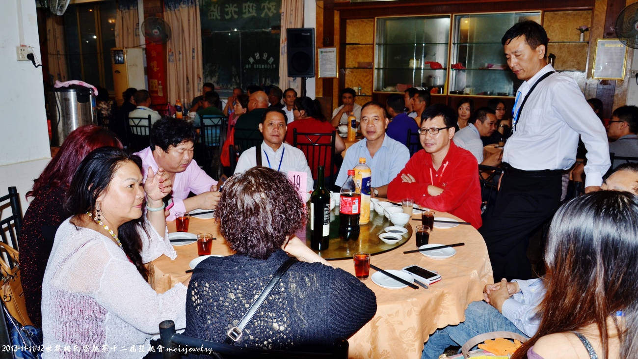 DSC_0610 (1300x731).jpg