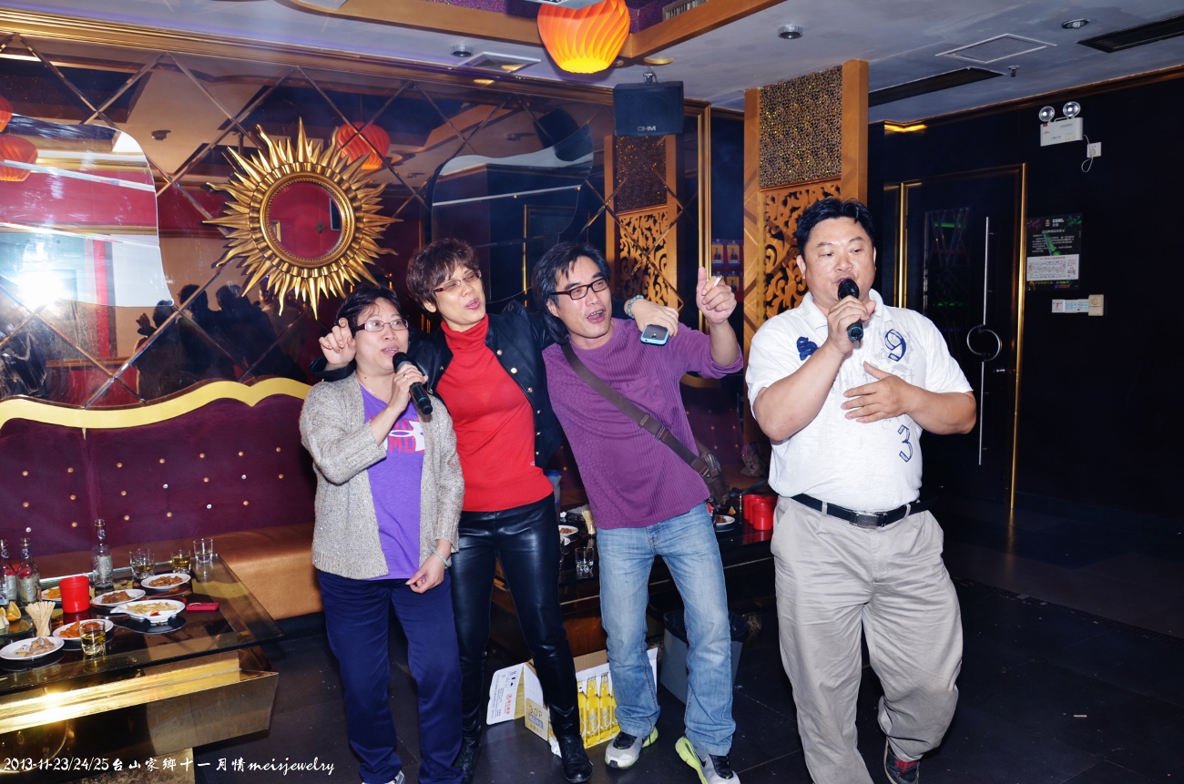 DSC_1961 (1300x861).jpg