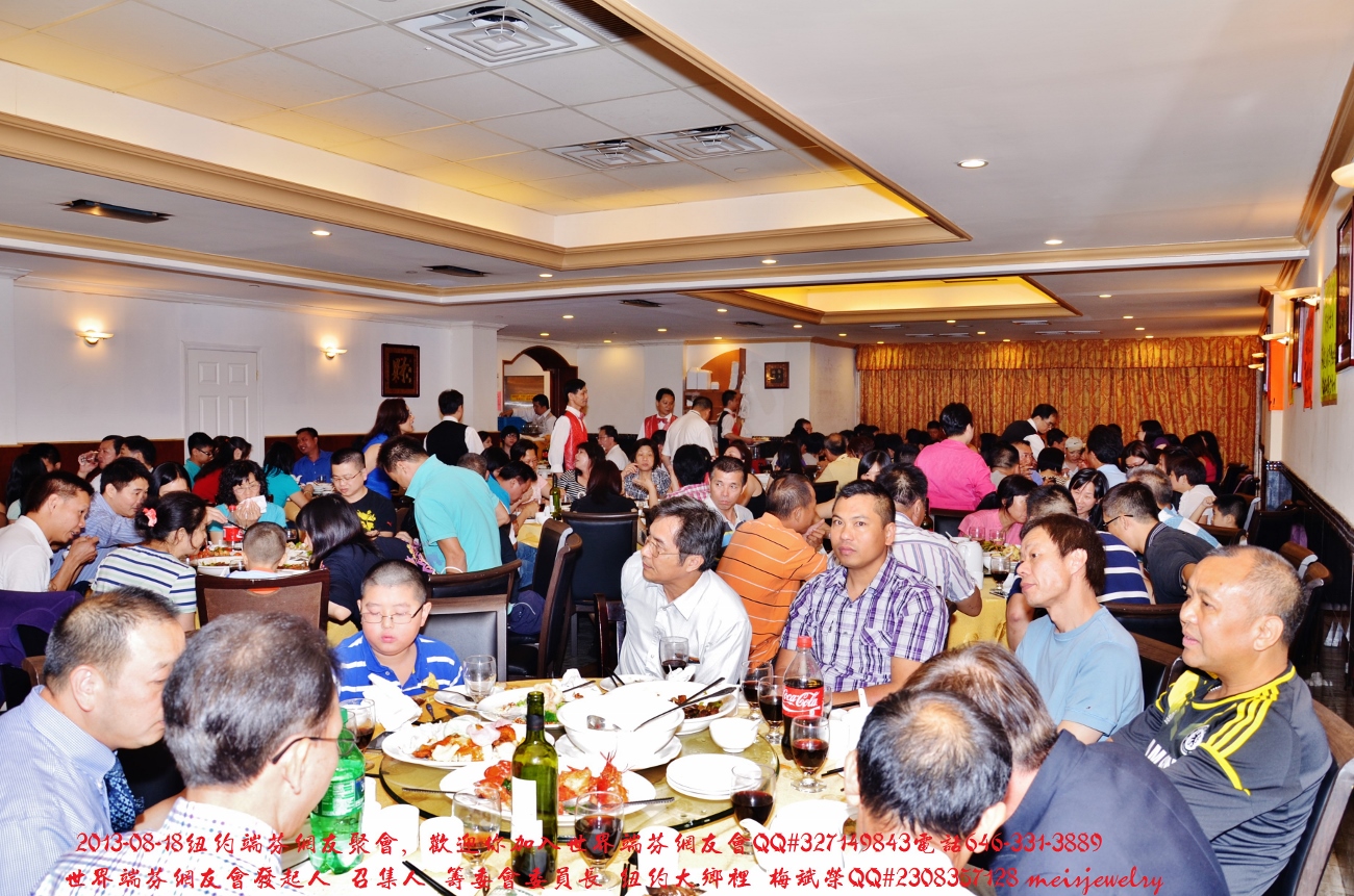 DSC_8582 (1300x861).jpg