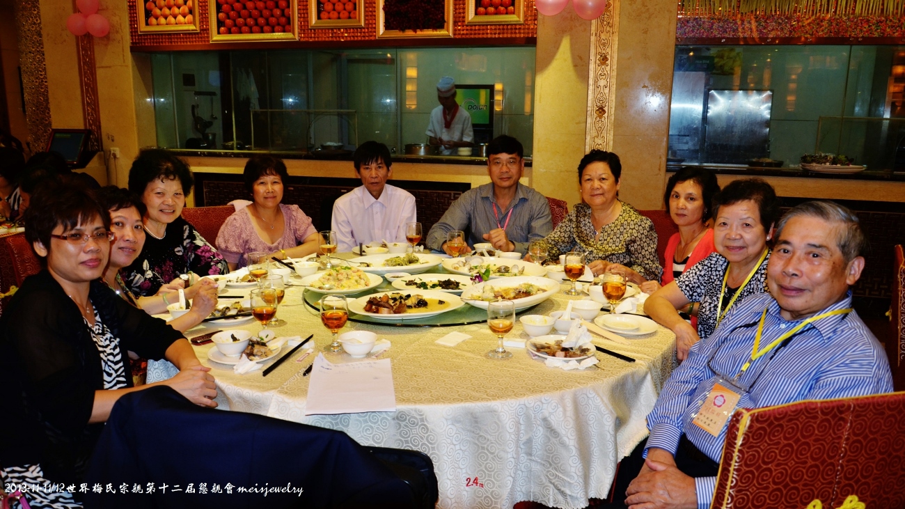 DSC_0280 (1300x731).jpg