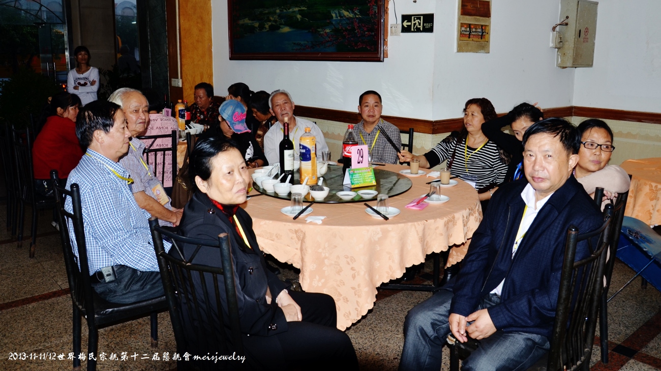 DSC_0615 (1300x731).jpg
