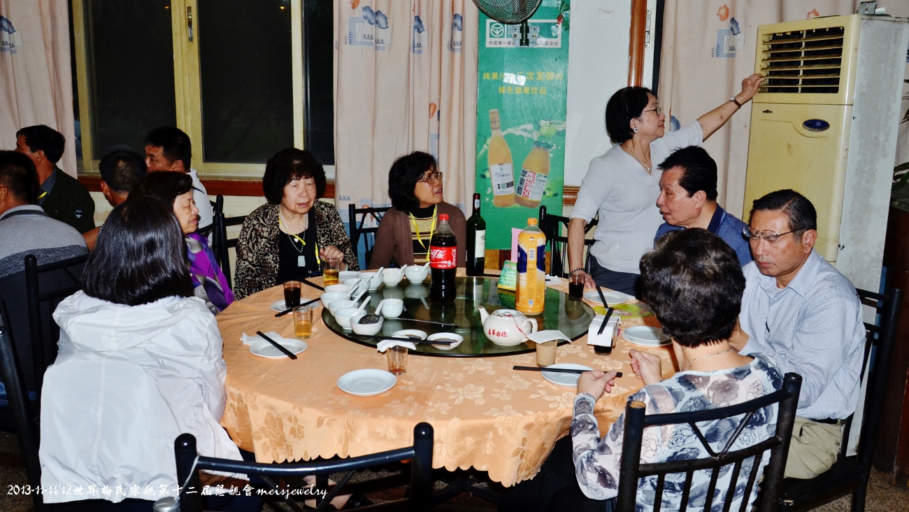 DSC_0617 (1300x732).jpg