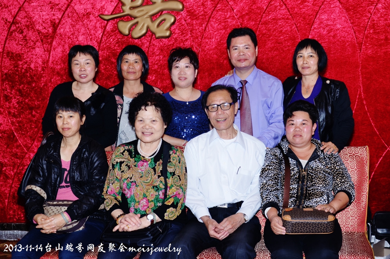 DSC_1136 (1300x863).jpg