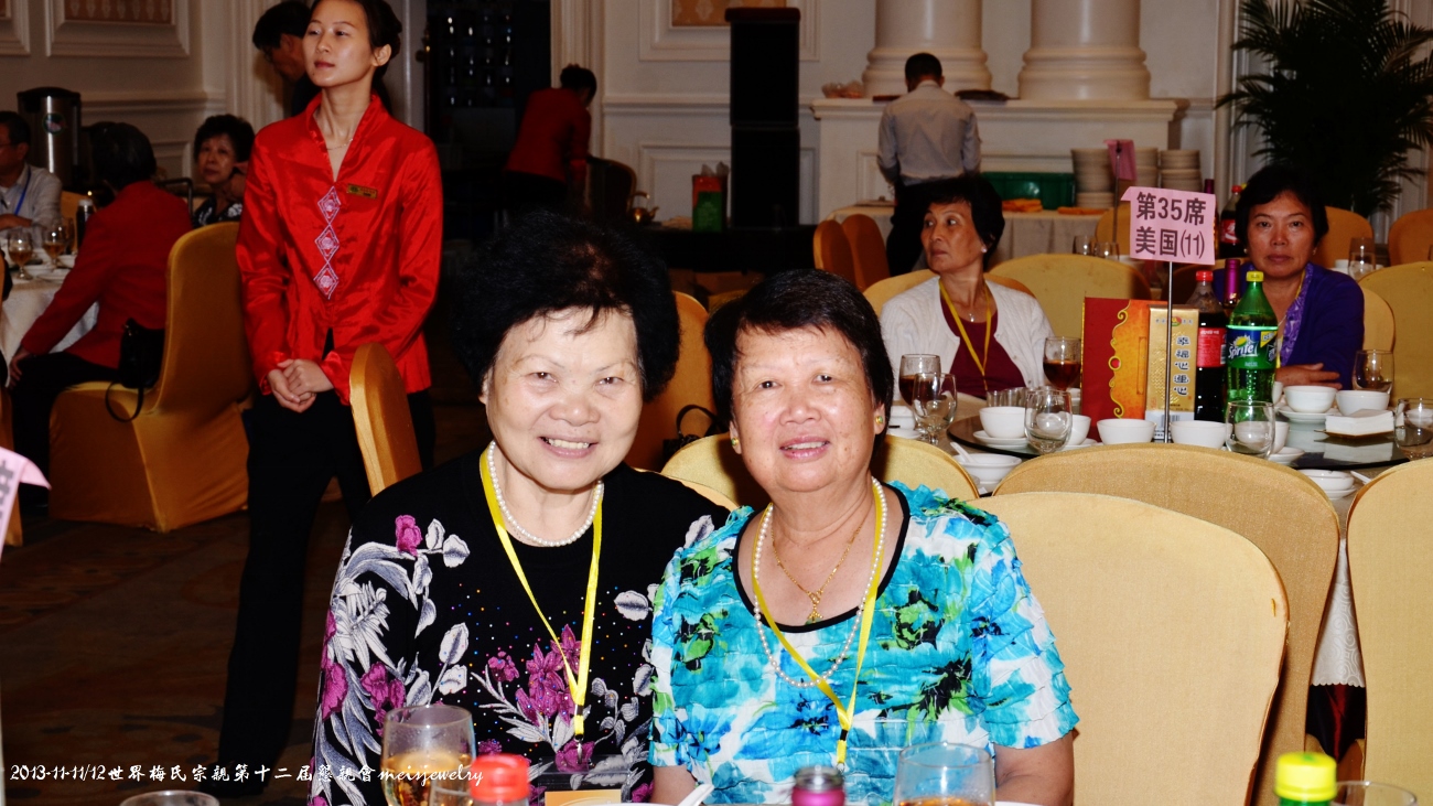 DSC_0406 (1300x731).jpg
