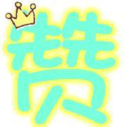 u=2162527220,2770768863&amp;fm=23&amp;gp=0.jpg
