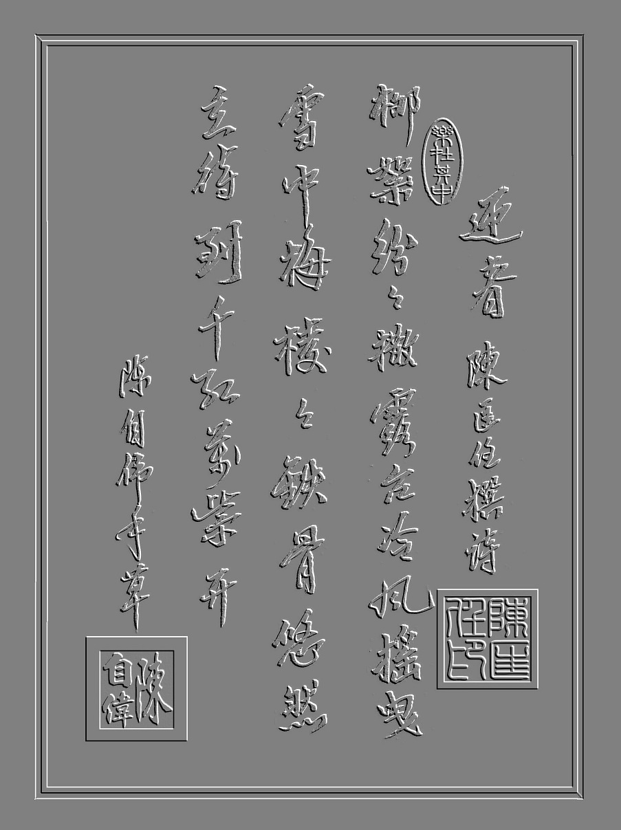 image (1).jpeg