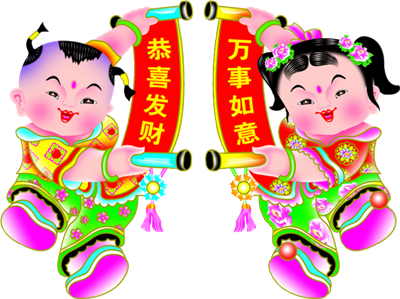 3.png