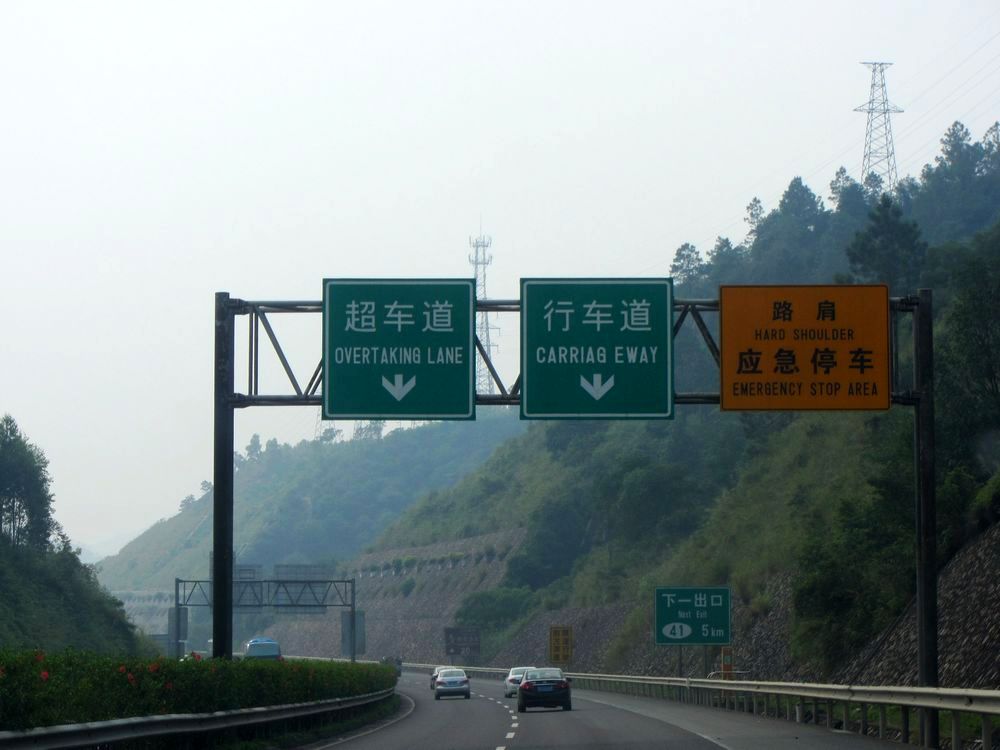 IMG_6893.jpg