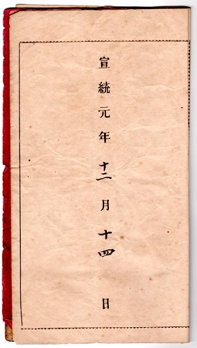G.jpg(1).jpg