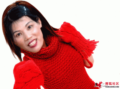 CHANGZ~2_conew1.gif