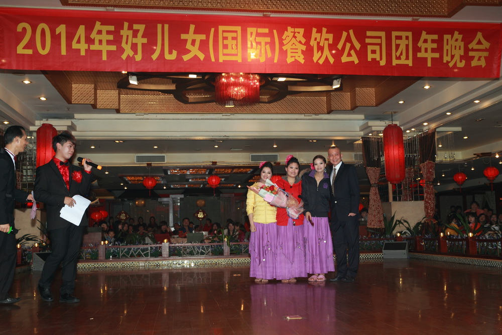 _MG_3932.JPG