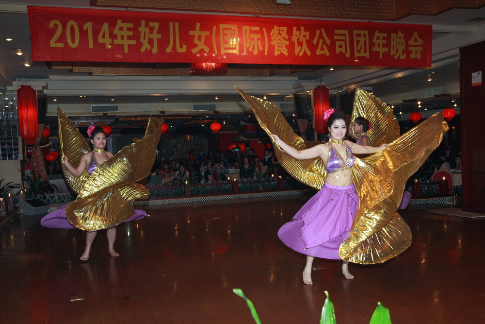 _MG_3941.JPG