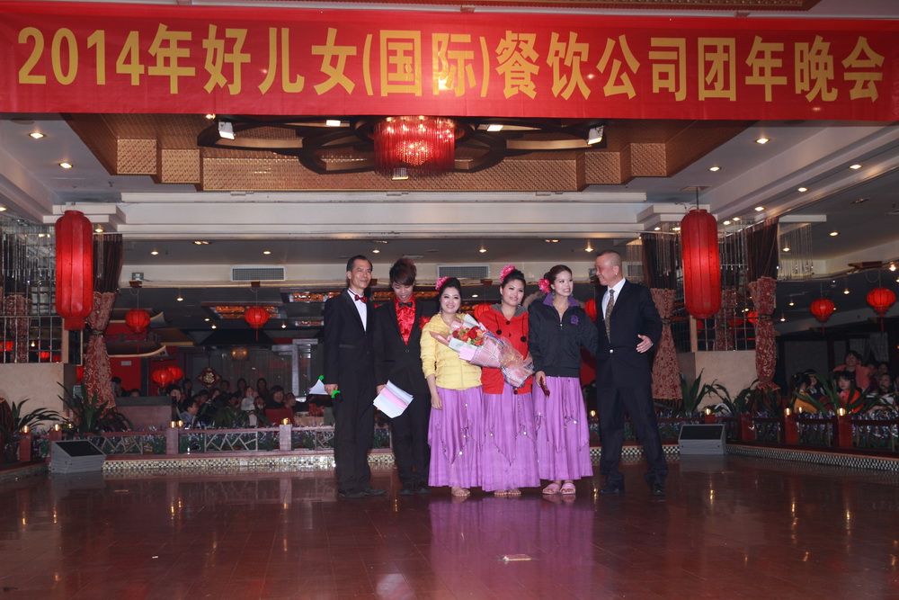 _MG_3933.JPG