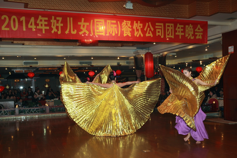 _MG_3935.JPG