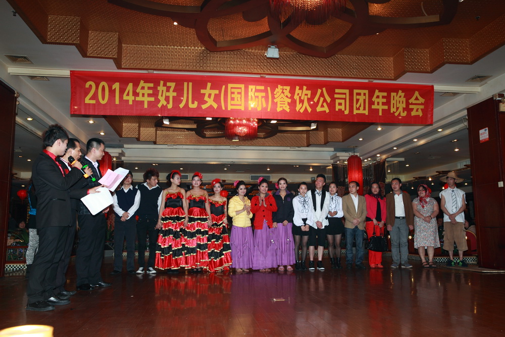 _MG_3920.JPG