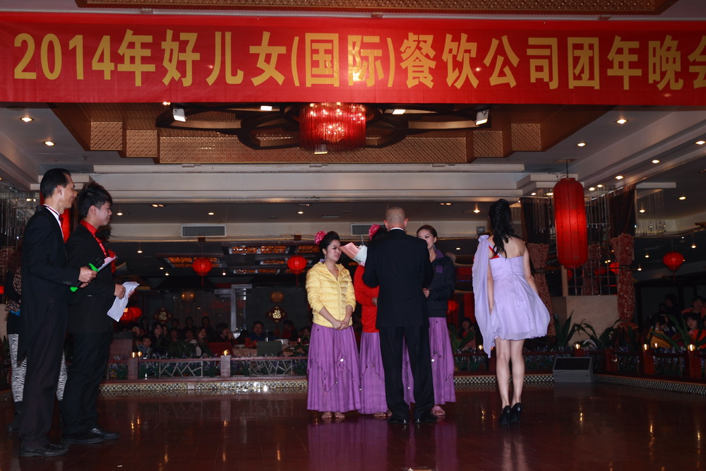 _MG_3931.JPG