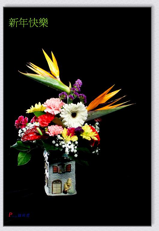 �}�u -0301-1.jpg