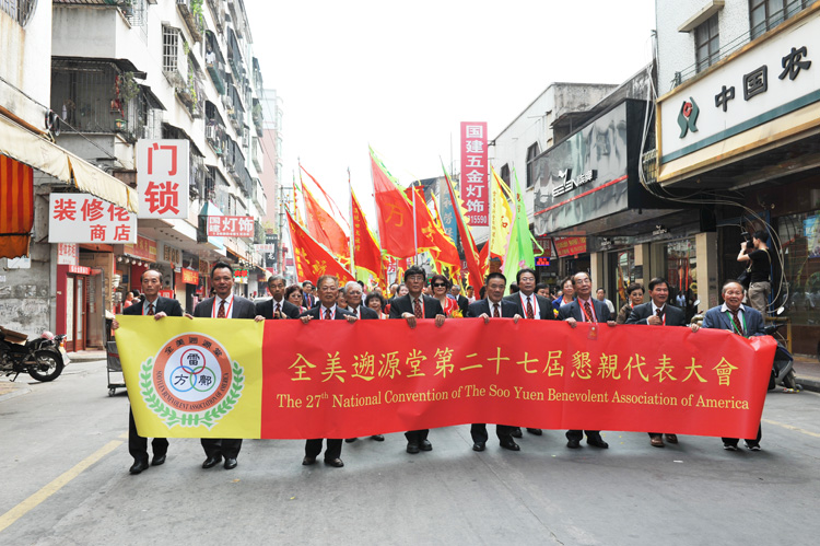 DSC_2013.JPG