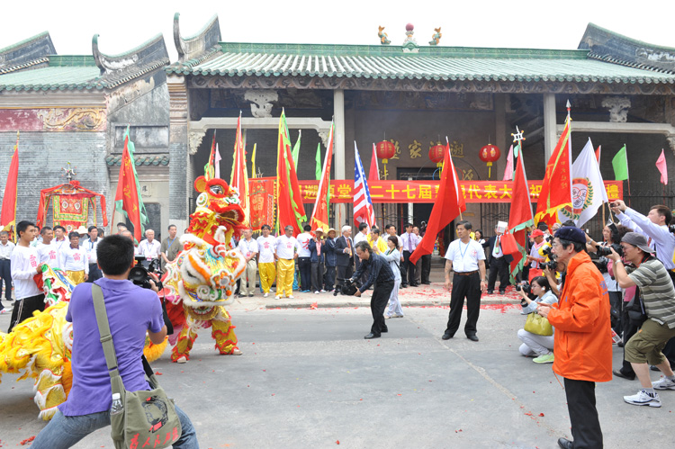 DSC_2090.JPG