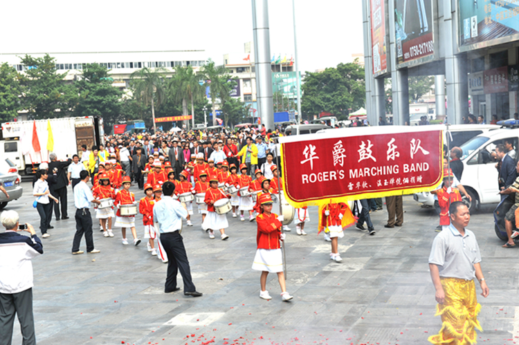 DSC_1966.JPG