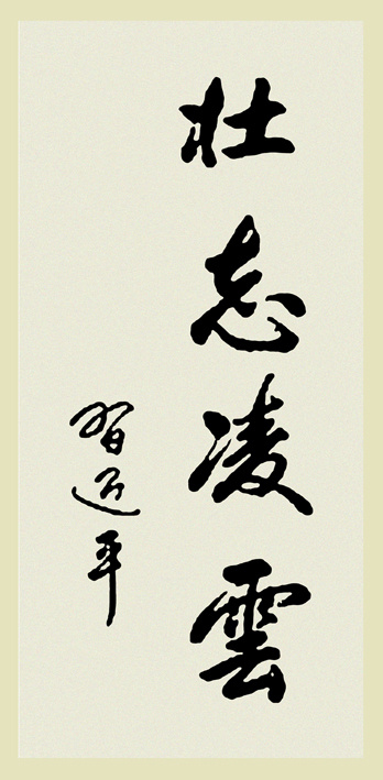 mmexport1388617243207.jpg
