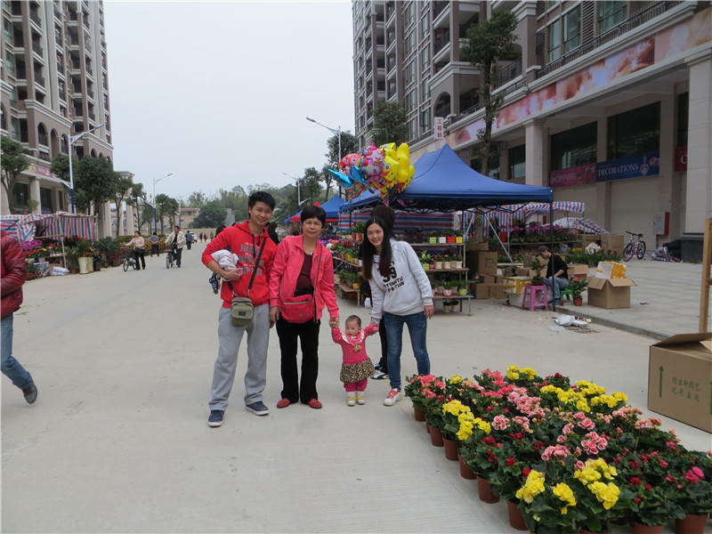 IMG_5685.jpg
