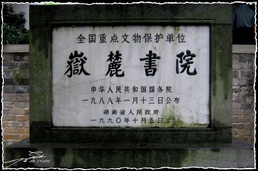 DSC_3007.jpg