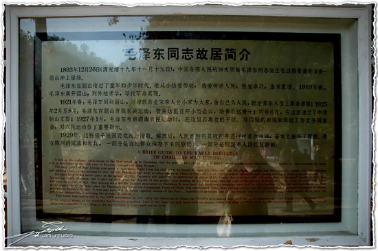 DSC_3968.jpg
