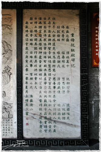 DSC_3930.jpg