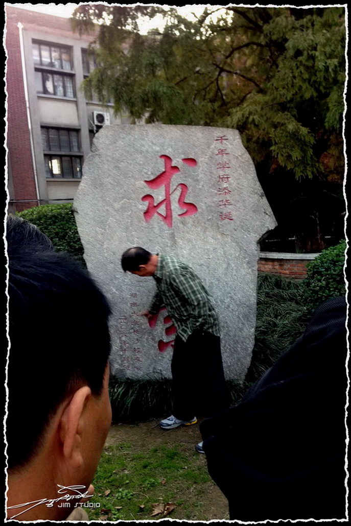 DSC_2005.jpg