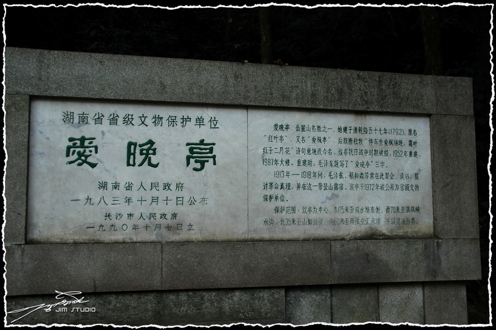 DSC_4077.jpg