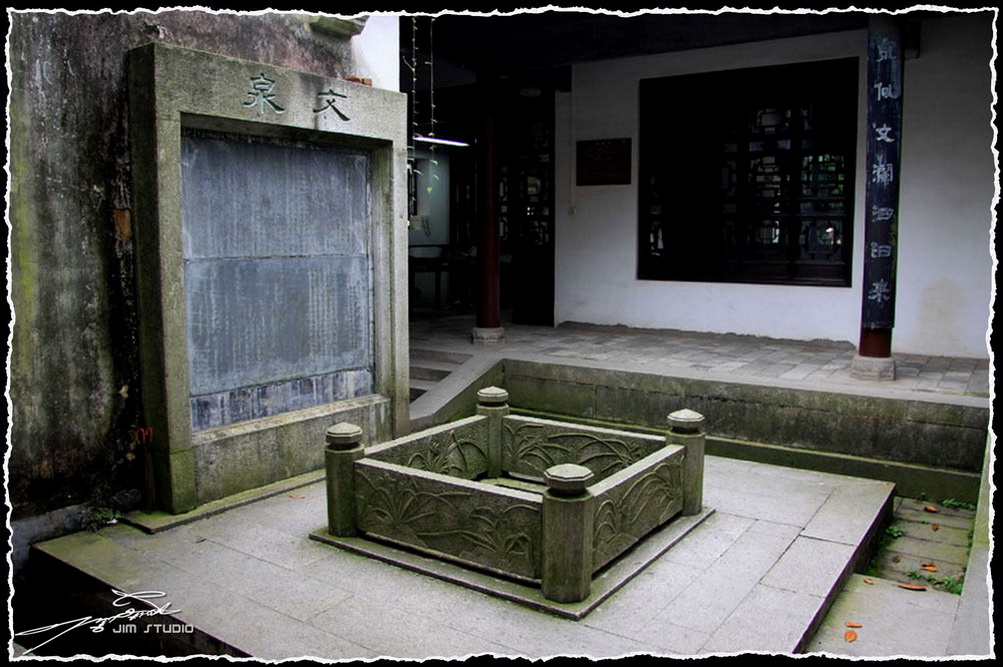 DSC_3033.jpg