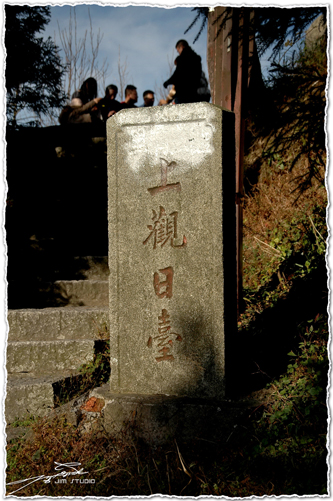 DSC_3906.jpg