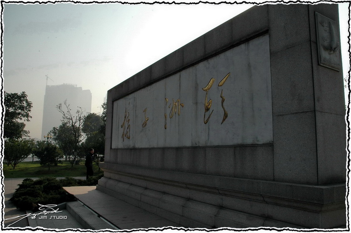 DSC_4089.jpg