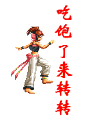 ת.gif