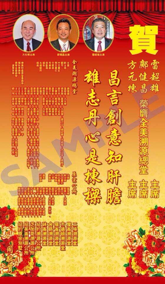 2_26375_39dbabc19e58d95.png