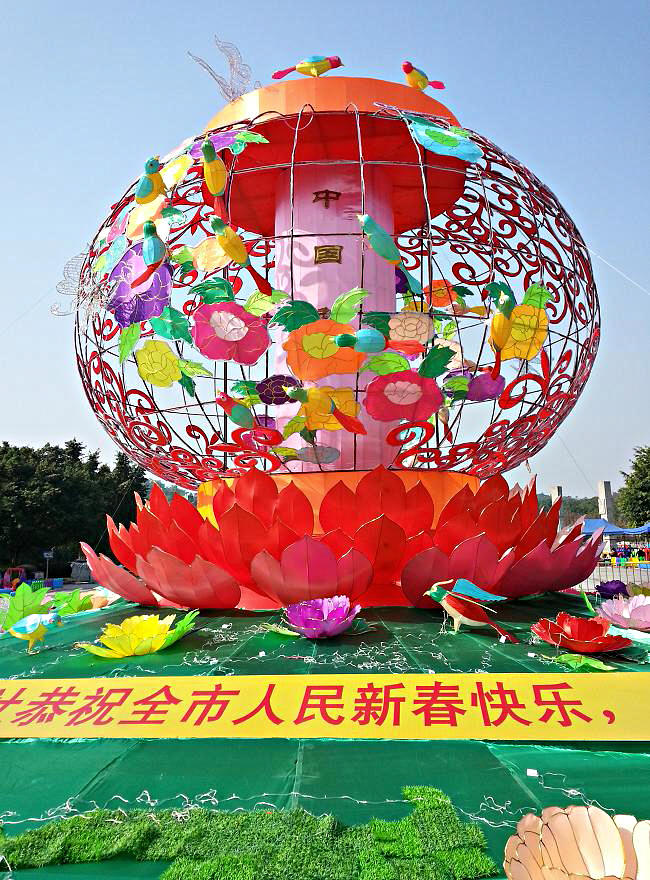 20140123_144235.jpg