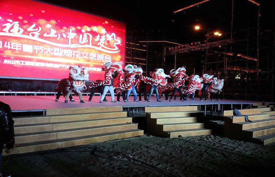 20140129_200700(0).jpg