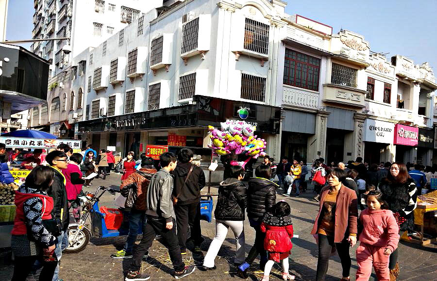 20140123_151655.jpg