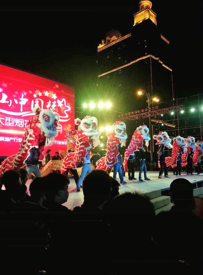 20140129_201316.jpg