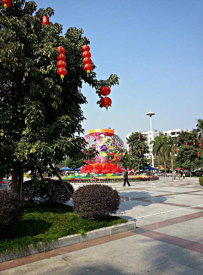 20140123_144625.jpg