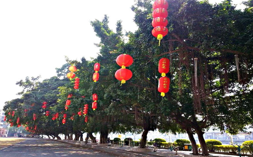 20140122_134233.jpg