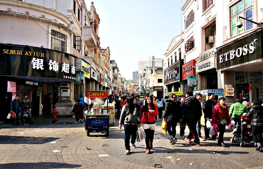 20140123_151623.jpg
