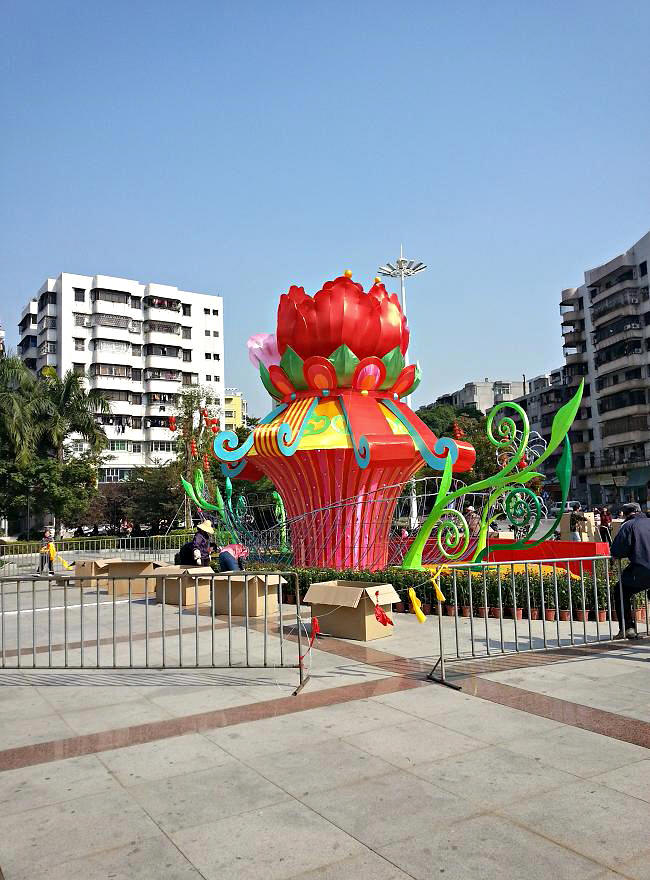20140123_144419.jpg